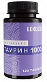 Купить lekolike (леколайк) биостандарт таурин 1000, таблетки массой 600мг 120шт бад в Кстово