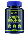 Купить gls (глс) мультивитамины 12+9, капсулы массой 420мг, 120 шт бад в Кстово