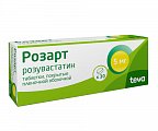 Купить розарт, таблетки, покрытые пленочной оболочкой 5мг, 30 шт в Кстово