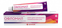 Купить офломил дерма, крем для наружного применения 0,25%, 15г в Кстово