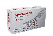 Купить круоксабан, таблетки покрытые пленочной оболочкой 2,5мг,  120 шт в Кстово