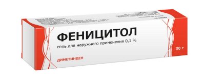 Купить феницитол, гель для наружного примения 0,1%, 30г от аллергии в Кстово