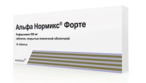 Купить альфа нормикс форте, таблетки покрытые пленочной оболочкой 550 мг, 14 шт в Кстово