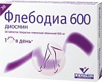 Купить флебодиа 600, таблетки, покрытые пленочной оболочкой 600мг, 30 шт в Кстово