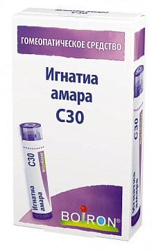 Игнатиа амара С30, гомеопатический монокомпонентный препарат растительного происхождения, гранулы гомеопатические 4 гр