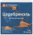 Купить церебринэль, раствор для инъекций, ампулы 2мл, 10 шт в Кстово