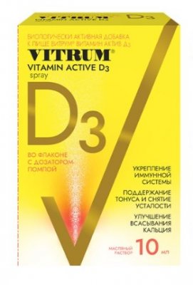 Купить витрум витамин д3 актив 400ме, спрей 10мл бад в Кстово