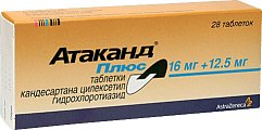 Купить атаканд плюс, таблетки 16мг+12,5мг, 28 шт в Кстово