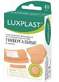 Купить luxplast (люкспласт) пластыри бактерицидные на полимерной основе универсальные в наборе 40 шт. в Кстово