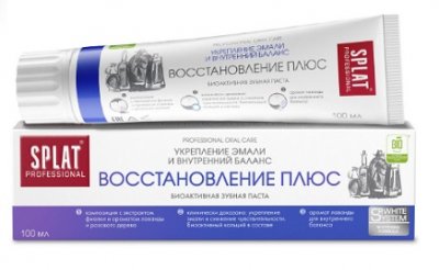 Купить сплат (splat) зубная паста профессиональная восстановление плюс, 100мл в Кстово