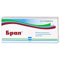 Купить брал, таблетки 500 мг+5 мг+0,1 мг, 20шт в Кстово