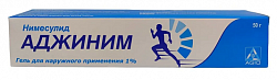 Купить аджиним, гель для наружного применения 1% 50г в Кстово