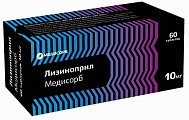 Купить лизиноприл медисорб, таблетки 10 мг, 60 шт в Кстово