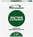 Купить магния сульфат югмедфарм, порошок для приготовления раствора для приема внутрь пакетики 25г, 10шт бад в Кстово