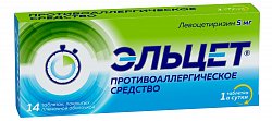 Купить эльцет, таблетки, покрытые пленочной оболочкой 5мг, 14 шт от аллергии в Кстово