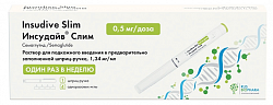 Купить инсудайв слим, раствор для подкожного введения 0,5 мг/доза, шприц-ручка 1,5мл 1шт+игла 4шт в Кстово