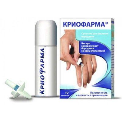 Купить криофарма, средство для удаления бородавок, аэрозоль, 35мл+12аппликаторов в Кстово