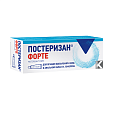 Купить постеризан форте, мазь для ректального и наружного применения, 25г в Кстово