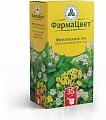 Купить сбор фитогепатол №2 (сбор желчегонный), пачка 35г в Кстово