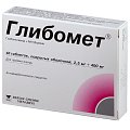 Купить глибомет, таблетки, покрытые пленочной оболочкой 2,5мг+400мг, 40 шт в Кстово