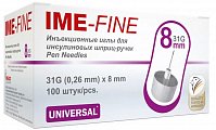 Иглы IME-FINE для инъекций универсальные для инсулиновых шприц-ручек 31G (0,26мм х 8мм) 100 шт