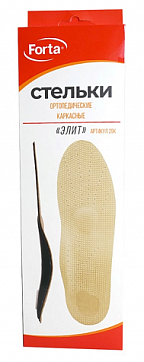 Стельки Форта (Forta) ортопедические каркасные Элит 29К, размер 37