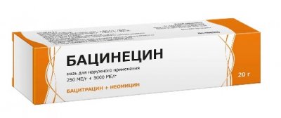 Купить бацинецин, мазь для наружного применения 250ме/г+5000ме/г, 20г в Кстово