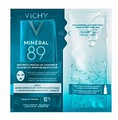Купить vichy mineral 89 (виши) экспресс-маска тканевая из микроводорослей 29г в Кстово