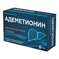 Купить адеметионин, таблетки кишечнорастворимые, покрытые пленочной оболочкой 400мг, 40 шт в Кстово