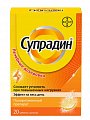 Купить супрадин, таблетки шипучие, 20 шт в Кстово