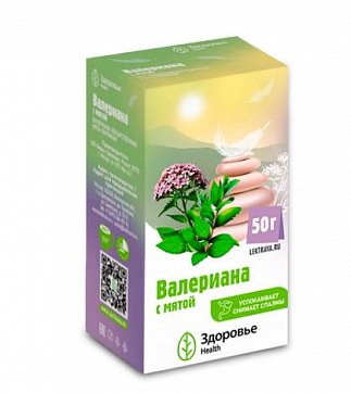 Валериана с мятой, пачка 50г