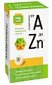 Купить витаминно-минеральный комплекс от а до цинка будь здоров! таблетки 30шт бад в Кстово