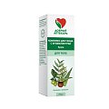 Купить добрый аптекарь крем для ухода за кожей комплекс трав зеленый, 75 мл в Кстово