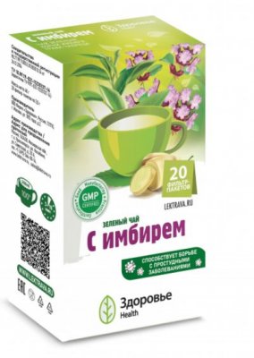 Купить имбирный чай здоровый выбор, фильтр-пакеты 2г, 20 шт бад в Кстово