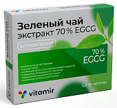 Купить зеленый чай экстракт 70% egcg, таблетки покрытые оболочкой 30шт бад в Кстово
