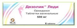 Купить дазолик леди, таблетки вагинальные 500мг, 6 шт в Кстово