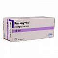 Купить роаккутан, капсулы 10мг, 30 шт в Кстово