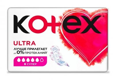 Купить kotex ultra (котекс) прокладки супер 8шт в Кстово