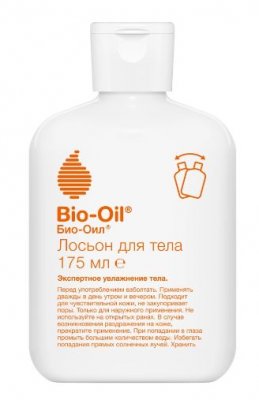 Купить bio-oil (био-ойл) лосьон для тела, 175 мл в Кстово