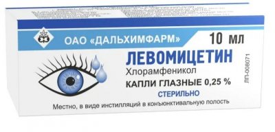 Купить левомицетин, капли глазные 0,25%, флакон-капельница 10мл в Кстово