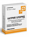 Купить натрия хлорид, растворитель для приготовления лекарственных форм для инъекций 0,9%, ампулы 5мл, 10 шт в Кстово