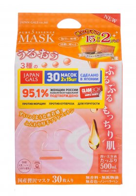 Купить japan gals (джапан галс) маска с тамариндом коллаген pure5 essential, 30 шт в Кстово