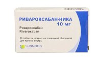 Купить ривароксабан-ника, таблетки покрытые пленочной оболочкой 10 мг, 30 шт в Кстово