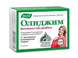 Купить олиджим витамины при диабете, капсулы 60 шт бад в Кстово