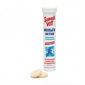Купить supravit (суправит) мульти актив, таблетки шипучие, 20 шт бад в Кстово