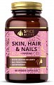Купить spice active (спайс актив) комплекс для кожи, волос и ногтей с пиперином, капсулы 60 шт_бад в Кстово