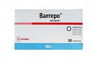 Купить валтеро, таблетки покрытые пленочной оболочкой 160 мг, 30 шт в Кстово