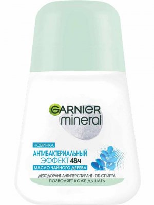 Купить garnier mineral (гарньер) дезодорант антибактериальный эффект чистоты ролик 50мл в Кстово