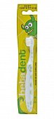 Купить betadent (бетадент) беби зубная щетка для детей от 0 до 4 лет, экстра мягкая в Кстово