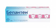 Купить бепантен, мазь для наружного применения 5%, 50г в Кстово